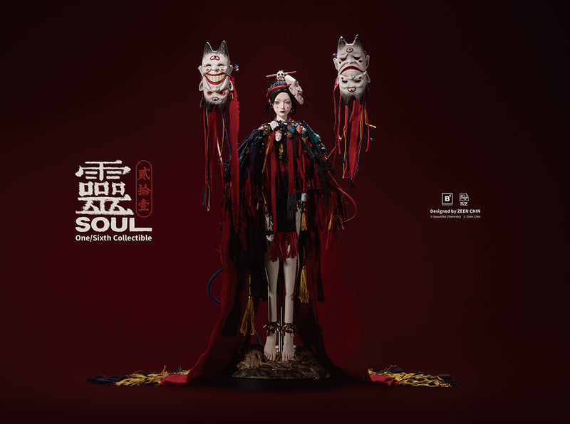 illustration by ZeenChin BEAUTIFUL CHEMISTRY TWENTY-ONE PUPPETEER SOUL 1/6 SCALE ACTION FIGURE