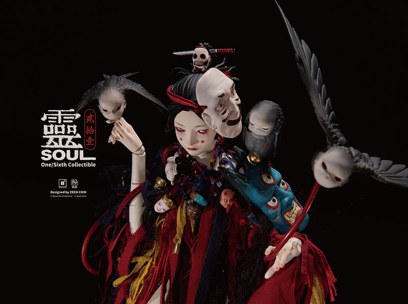 illustration by ZeenChin BEAUTIFUL CHEMISTRY TWENTY-ONE PUPPETEER SOUL 1/6 SCALE ACTION FIGURE