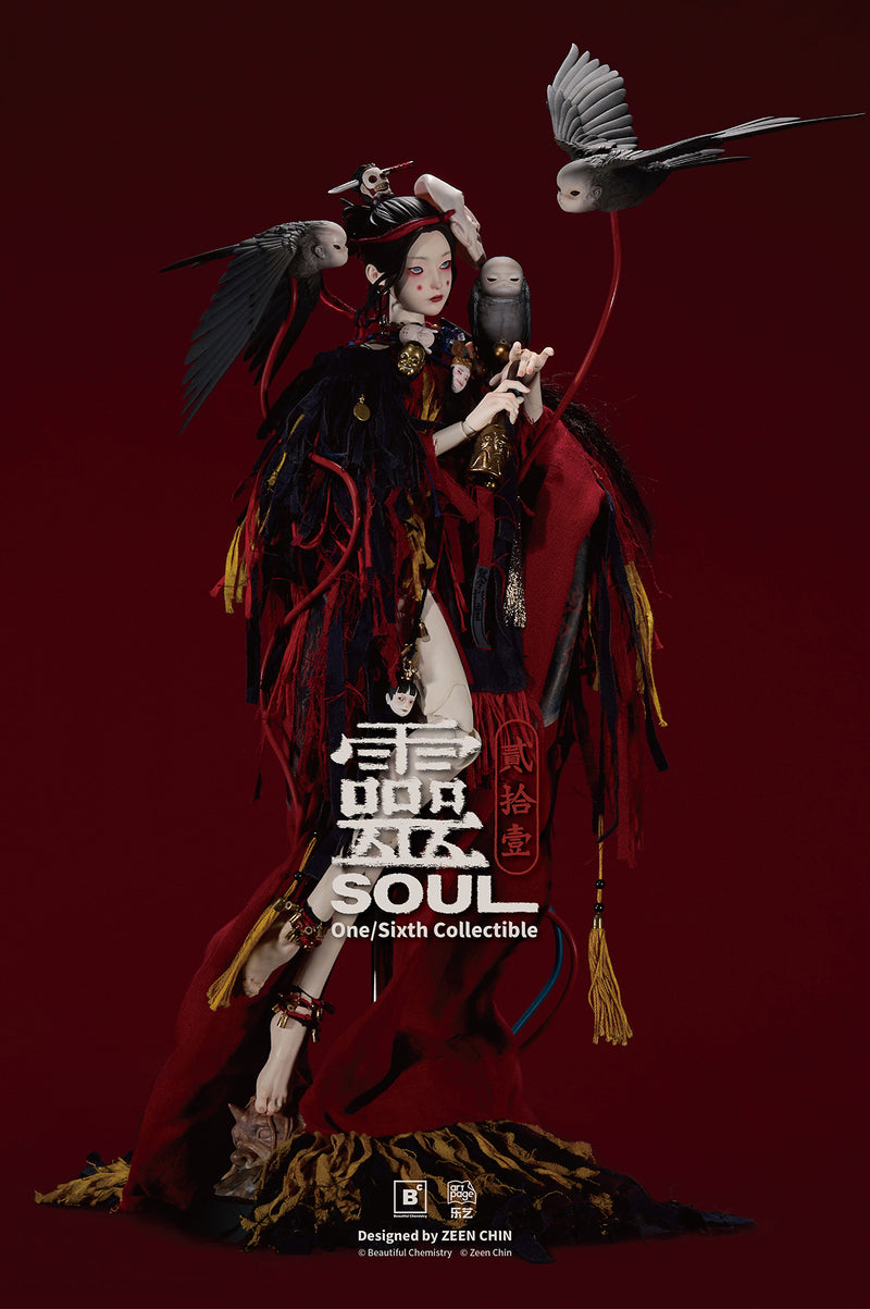 illustration by ZeenChin BEAUTIFUL CHEMISTRY TWENTY-ONE PUPPETEER SOUL 1/6 SCALE ACTION FIGURE