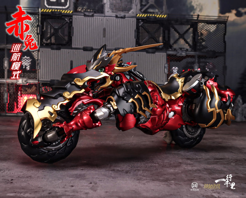 CREATING A NEW WORLD SAYING ZONE x 33 INDUSTRY CHITUMA ALLOY TRANSFORMABLE TOY