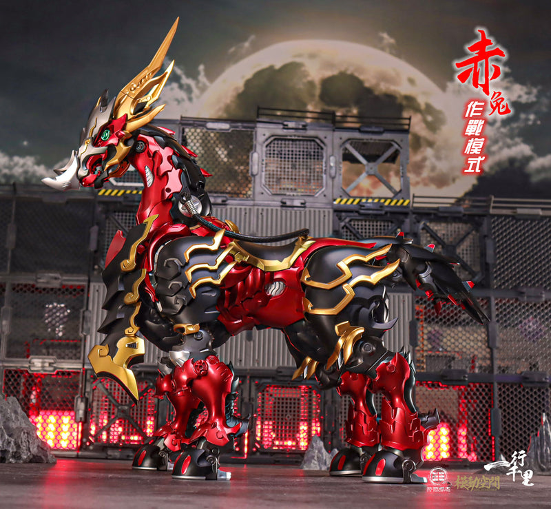 CREATING A NEW WORLD SAYING ZONE x 33 INDUSTRY CHITUMA ALLOY TRANSFORMABLE TOY