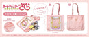 Cardcaptor Sakura: Clear Card Arc TAPIOCA Clear Card Style Tote Bag