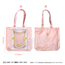 Cardcaptor Sakura: Clear Card Arc TAPIOCA Clear Card Style Tote Bag