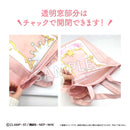 Cardcaptor Sakura: Clear Card Arc TAPIOCA Clear Card Style Tote Bag