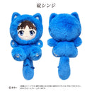 Evangelion Series TAPIOCA Tapi-nyanko Plush
