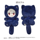 Evangelion Series TAPIOCA Tapi-nyanko Plush