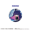 New Panty & Stocking with Garterbelt TAPIOCA Waiwai Can Badge