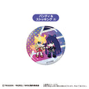 New Panty & Stocking with Garterbelt TAPIOCA Waiwai Can Badge