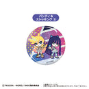 New Panty & Stocking with Garterbelt TAPIOCA Waiwai Can Badge