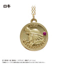 One Piece TAPIOCA Coin Necklace Vol. 10