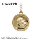 One Piece TAPIOCA Coin Necklace Vol. 10