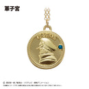 One Piece TAPIOCA Coin Necklace Vol. 10