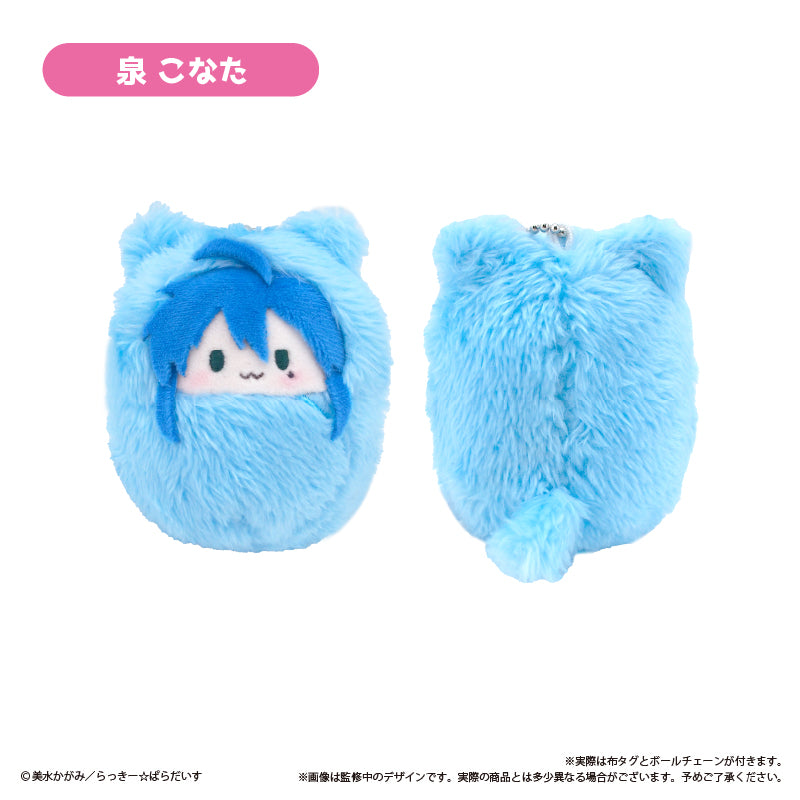 Lucky Star TAPIOCA Kurumi Tapi-nui Plush