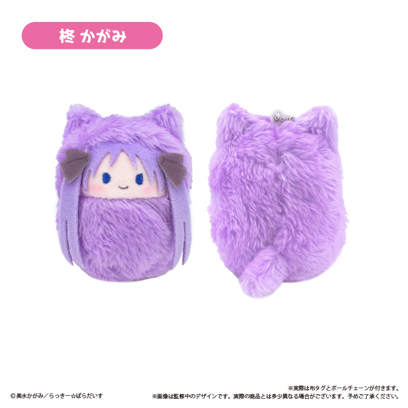 Lucky Star TAPIOCA Kurumi Tapi-nui Plush