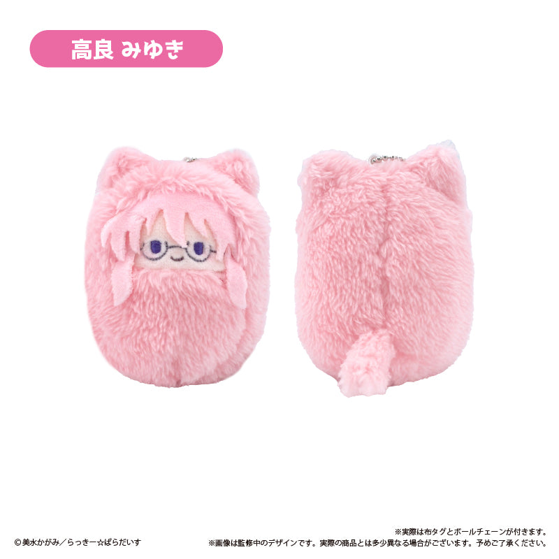 Lucky Star TAPIOCA Kurumi Tapi-nui Plush