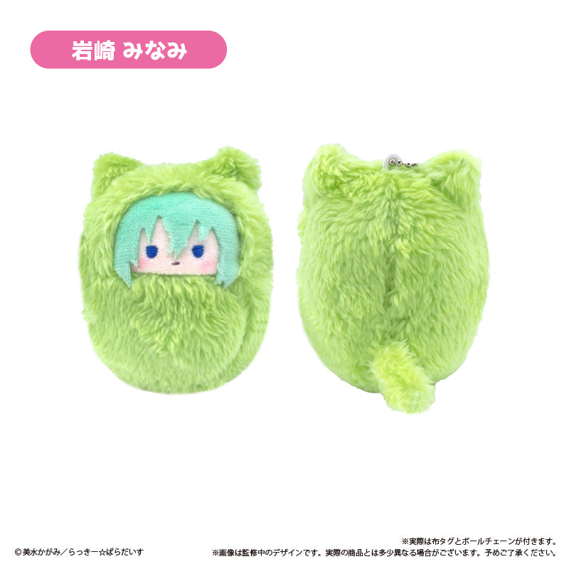 Lucky Star TAPIOCA Kurumi Tapi-nui Plush