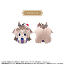 Uma Musume Cinderella Gray TAPIOCA Cupcake Tapi-nui Plush
