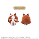 Uma Musume Cinderella Gray TAPIOCA Cupcake Tapi-nui Plush
