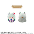 Uma Musume Cinderella Gray TAPIOCA Cupcake Tapi-nui Plush