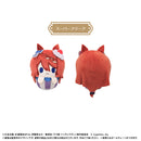 Uma Musume Cinderella Gray TAPIOCA Cupcake Tapi-nui Plush