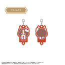 Uma Musume Cinderella Gray TAPIOCA Cupcake Tapi Linked Key Chain