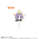 Lucky Star TAPIOCA Candy Style Acrylic Key Chain