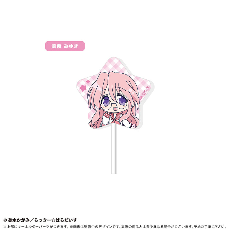 Lucky Star TAPIOCA Candy Style Acrylic Key Chain