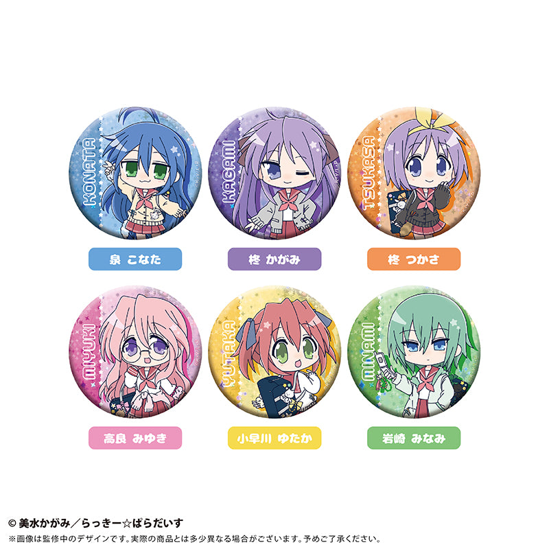 Lucky Star TAPIOCA Lame Can Badge