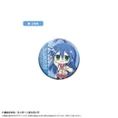 Lucky Star TAPIOCA Lame Can Badge