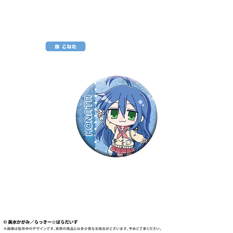 Lucky Star TAPIOCA Lame Can Badge