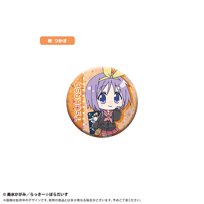 Lucky Star TAPIOCA Lame Can Badge