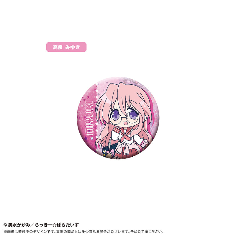 Lucky Star TAPIOCA Lame Can Badge