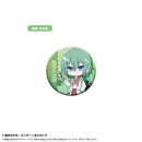 Lucky Star TAPIOCA Lame Can Badge