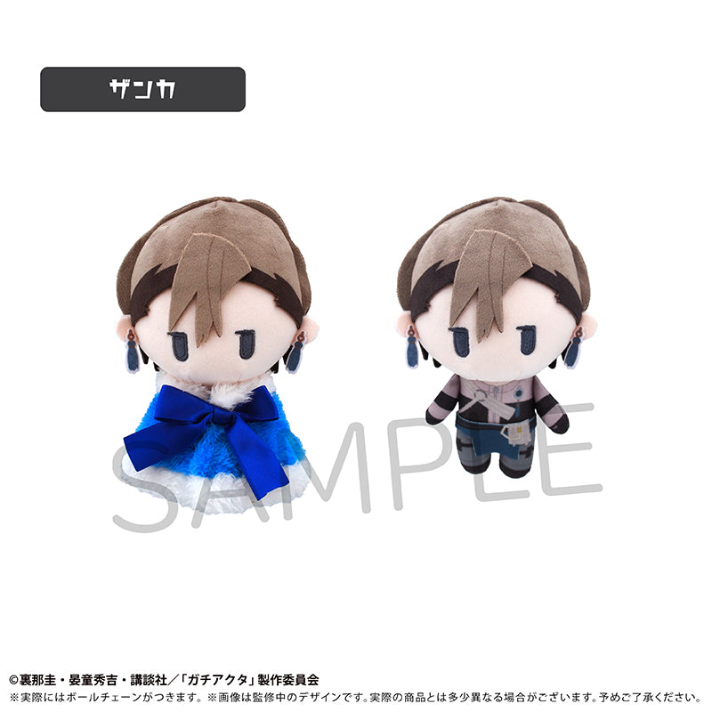Gachiakuta TAPIOCA Cape Tapi-nui Plush Zanka
