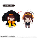 The Melancholy of Haruhi Suzumiya TAPIOCA Cape Tapi-nui Plush Suzumiya Haruhi