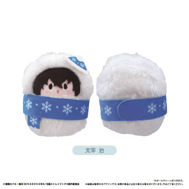 Bungo Stray Dogs TAPIOCA Kurumi Tapi-nui Plush Snowman Ver.