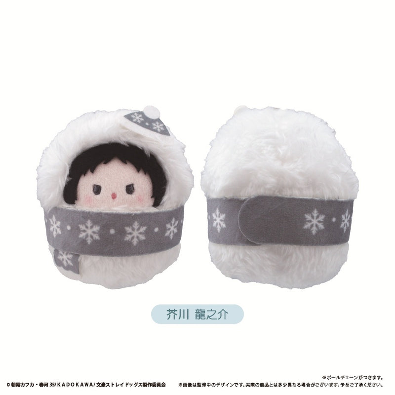 Bungo Stray Dogs TAPIOCA Kurumi Tapi-nui Plush Snowman Ver.