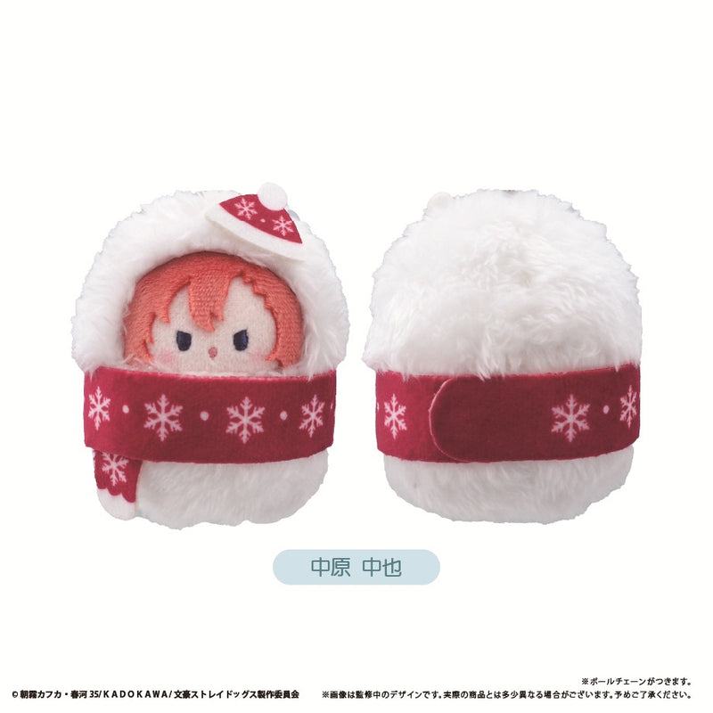 Bungo Stray Dogs TAPIOCA Kurumi Tapi-nui Plush Snowman Ver.