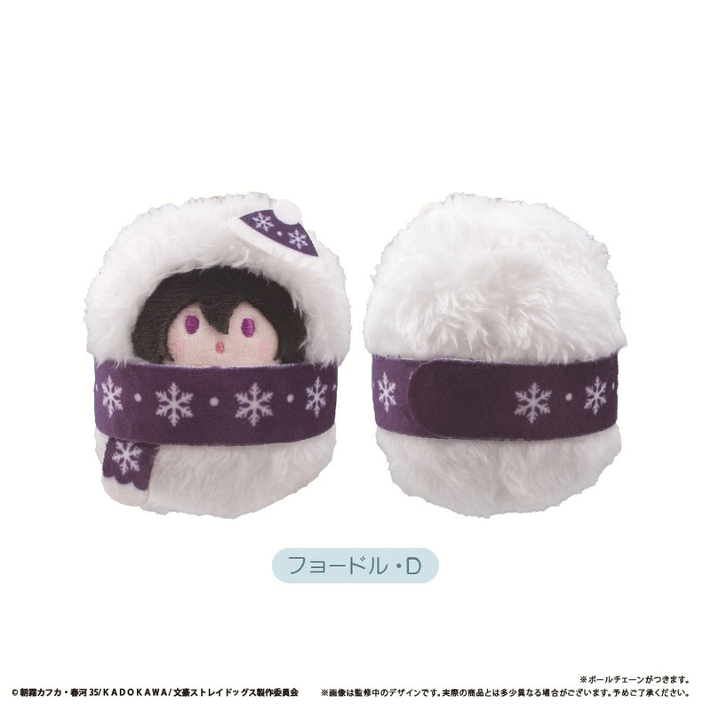 Bungo Stray Dogs TAPIOCA Kurumi Tapi-nui Plush Snowman Ver.