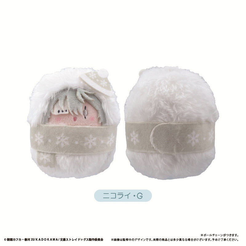 Bungo Stray Dogs TAPIOCA Kurumi Tapi-nui Plush Snowman Ver.