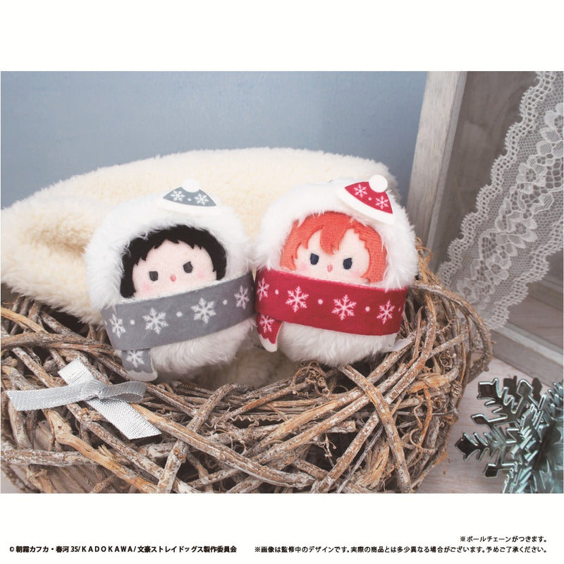 Bungo Stray Dogs TAPIOCA Kurumi Tapi-nui Plush Snowman Ver.