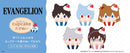 Evangelion TAPIOCA Series Cupcake Tapi-nui Plush