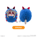 Uma Musume Pretty Derby TAPIOCA Kurumi Tapi-nui Plush Vol. 1