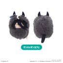 Uma Musume Pretty Derby TAPIOCA Kurumi Tapi-nui Plush Vol. 2