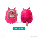 Uma Musume Pretty Derby TAPIOCA Kurumi Tapi-nui Plush Vol. 2