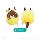 Uma Musume Pretty Derby TAPIOCA Kurumi Tapi-nui Plush Vol. 2
