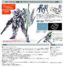 Hobby Japan Estailev Roll Out White Ver.