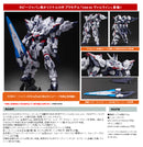 Hobby Japan VAX-01 Valrein