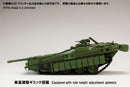 HJ Model Kit Series Hobby Japan No. 8 1/35 STRIDS VAGN 103C (S-Tank C Type)