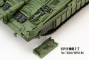 HJ Model Kit Series Hobby Japan No. 8 1/35 STRIDS VAGN 103C (S-Tank C Type)